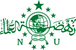 Nahdlatul Ulama